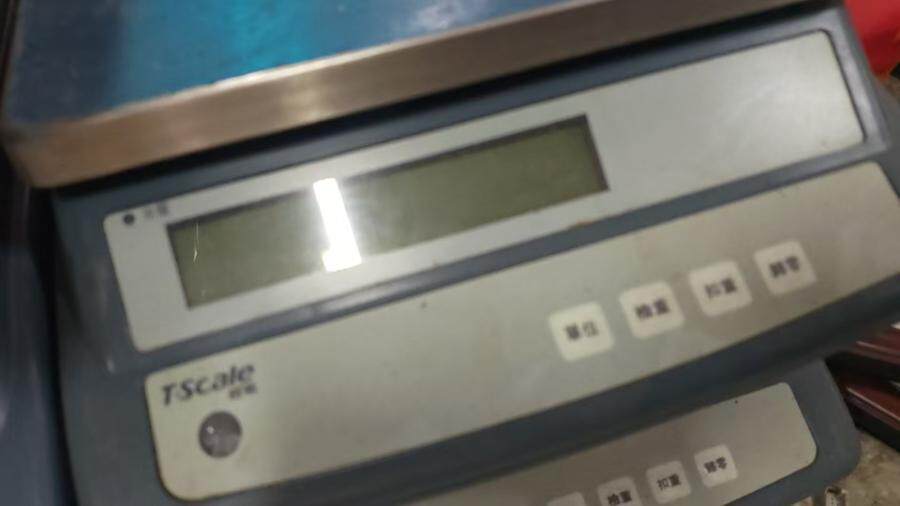 4月18日北京【京械5441】单位淘汰报废处置测量天平一台重30斤左右（具体以实物为准非专业人士谨慎竞拍）网络拍卖公告