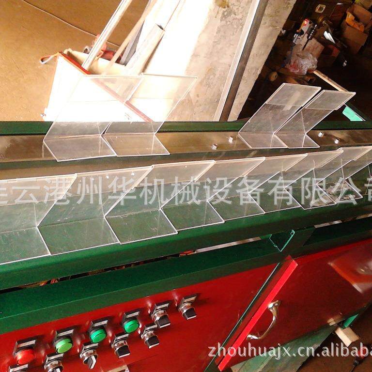 生产厂家优惠直销PVC亚克力ABS站牌广告牌全自动热弯机烫弯机