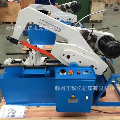 鲁华G7125/71南亿7125弓锯床 G7032B卧式液压弓G锯床液压金属带锯