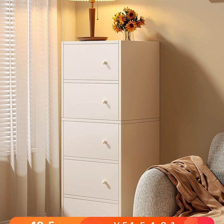柜子储物柜立柜杂物柜客厅靠墙家用阳台落地柜小置物五斗柜收纳柜