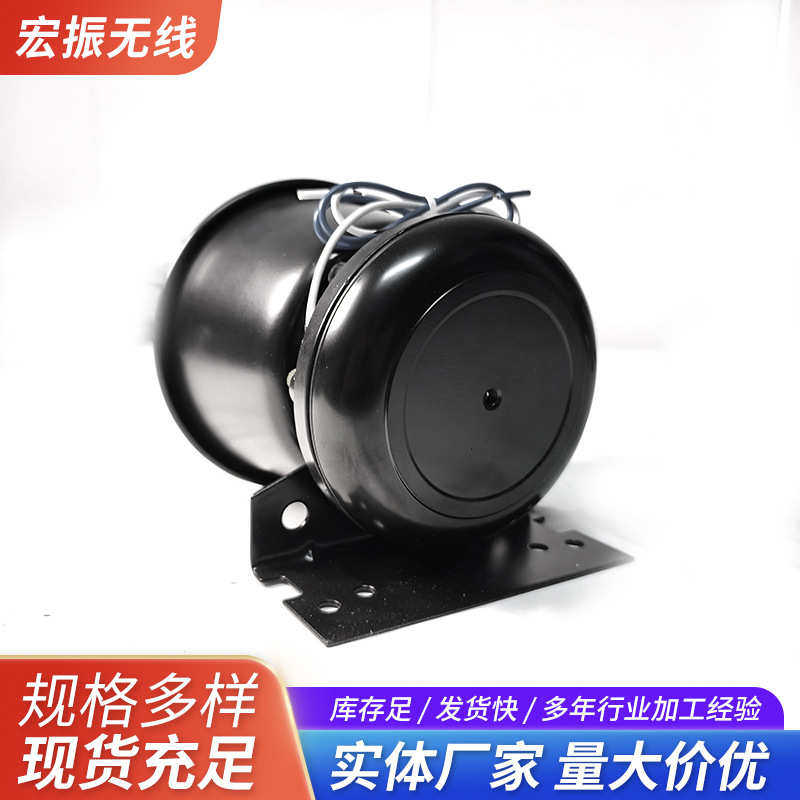 可供应设备小喇叭强磁内置小型喇叭车载厂家通用防水扬声器铝壳