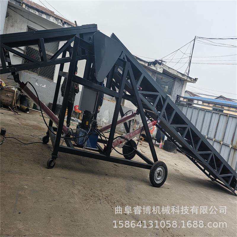 装车升降式输送机小型爬坡皮带传料机物流装车卸车机移动式传送机