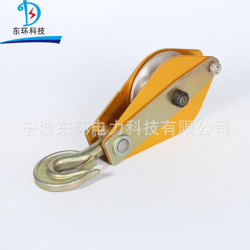 铝合金起重滑轮单轮双轮三轮铝合金铝轮尼龙轮起重滑车