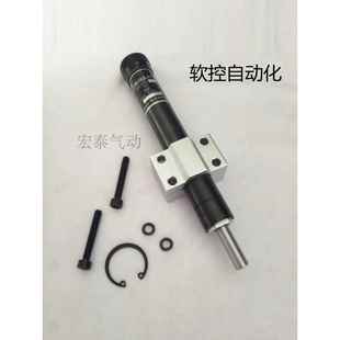 2415 2430 2460 100 缓冲器液压稳速器可调油压阻尼器SR