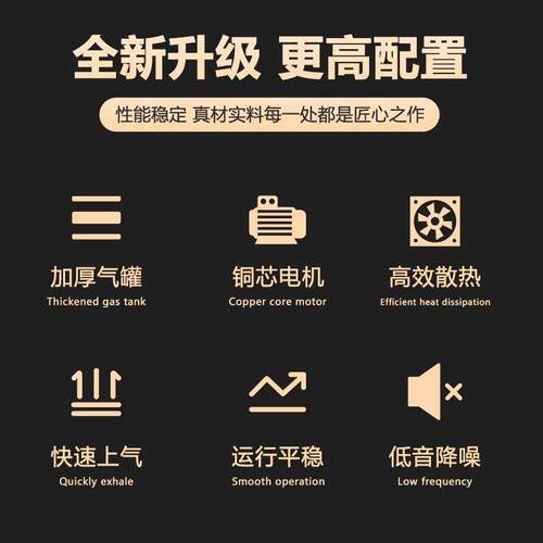 K上海捷豹空压机工业级大率XVG打气泵87.5W30V空气压缩机220V功气