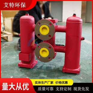 艾特生产 HC160TE10D1.1 L24贺德克过滤器 滤除油中杂质 DFBN