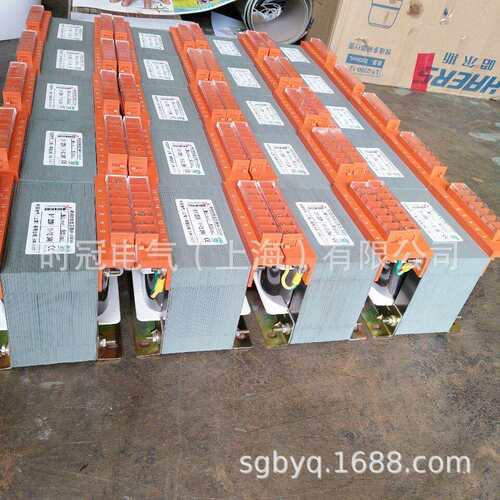 变压器BKZ-5KVA输入220V输出36V直流不带外壳控制变压器