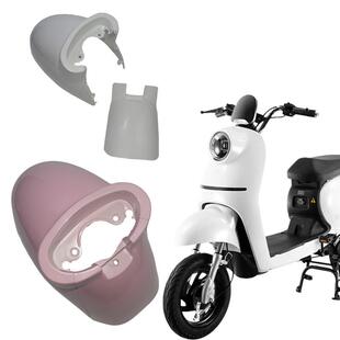 适用于台铃可曼可秀电动车配件前泥板前轮挡泥瓦前挡水板前盖挡泥