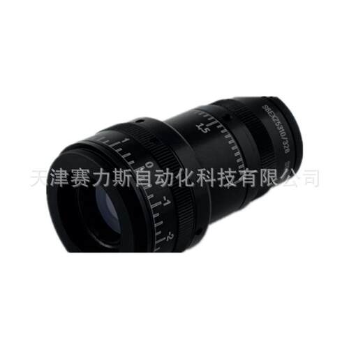扩束镜镜头S4LFT7010/450