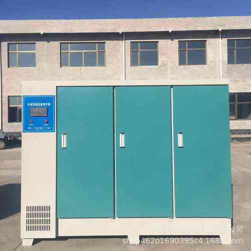 箱养 养护水泥湿箱 养 箱恒温标箱养护标准混凝土标准恒箱标养护