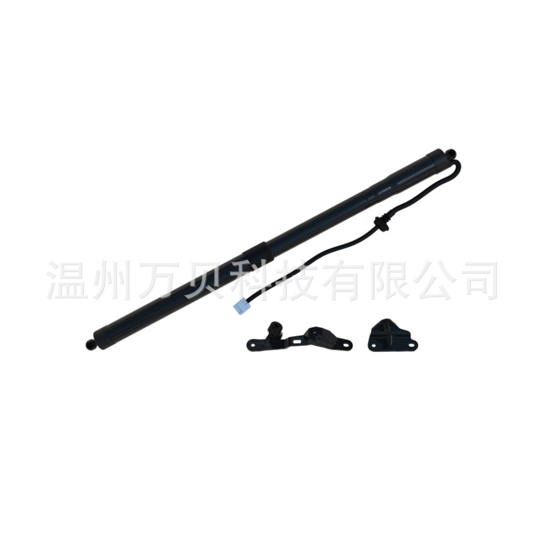 6892009010适用RAV42013-2018汽车尾门电动撑杆