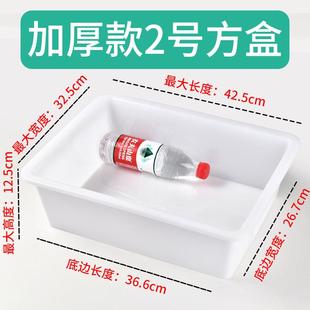 试剂瓶托盘白色方形塑料盆长方形教学仪器多功能用途实验室pp托盘