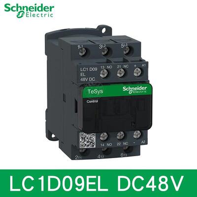 施耐德LC1D09 D12 D18 D25 D32 D38 BL EL FL 直流低功耗接触器