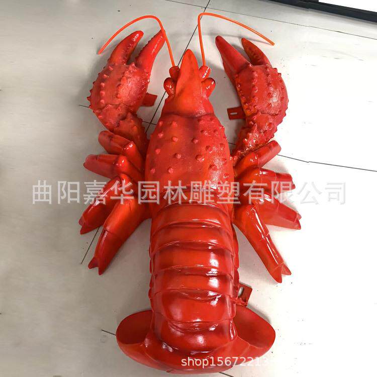 玻璃钢大型龙虾雕塑 饭店海鲜店门头装饰摆件