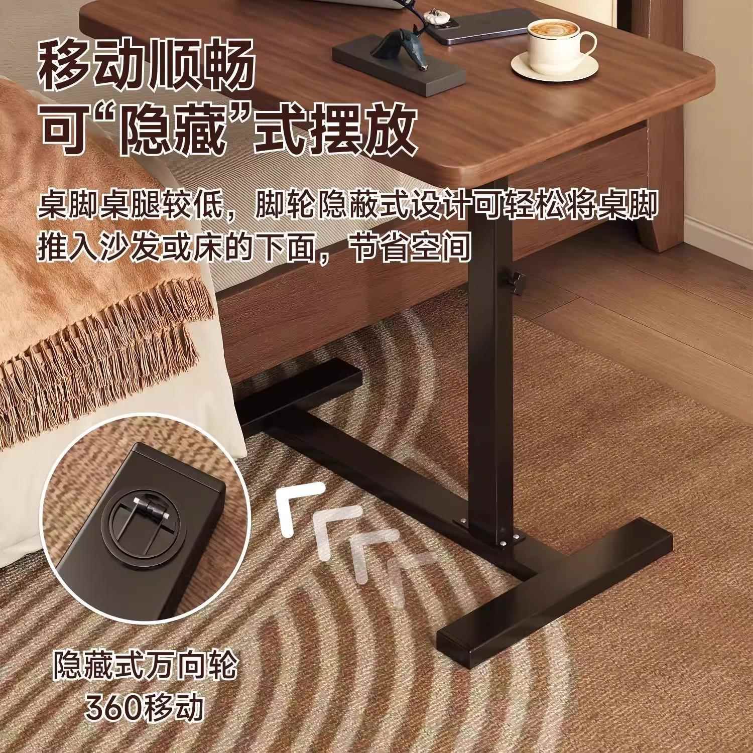 升动书桌折叠电出脑桌租房降床边桌客厅沙发边几卧室学习移绘画桌