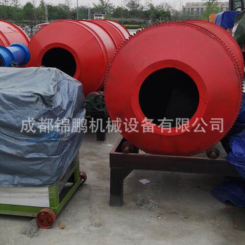 厂家直销建筑机械小型滚筒5混凝土JP-350搅0拌机简易型搅拌3机械