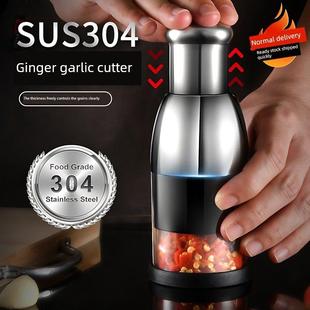 拍拍刀不锈钢304德国压蒜神器手动捣蒜器家用厨房蒜泥切碎器小型