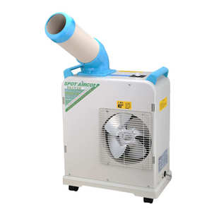 冬夏局部移动工业车间工业冷机组降温空调制冷机风机空调扇冷气机