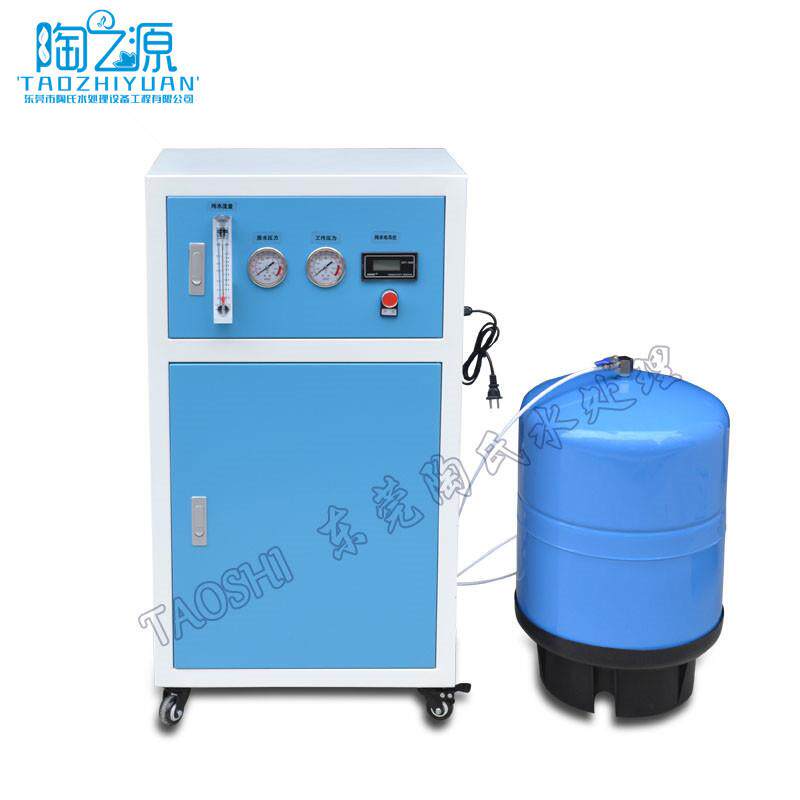 陶氏600加仑纯水机商用纯水机工厂直饮水设备