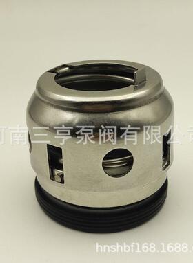 供应 江苏同纪MHT40-32-250机械密封 石灰泵渣浆泵配套轴封 水封