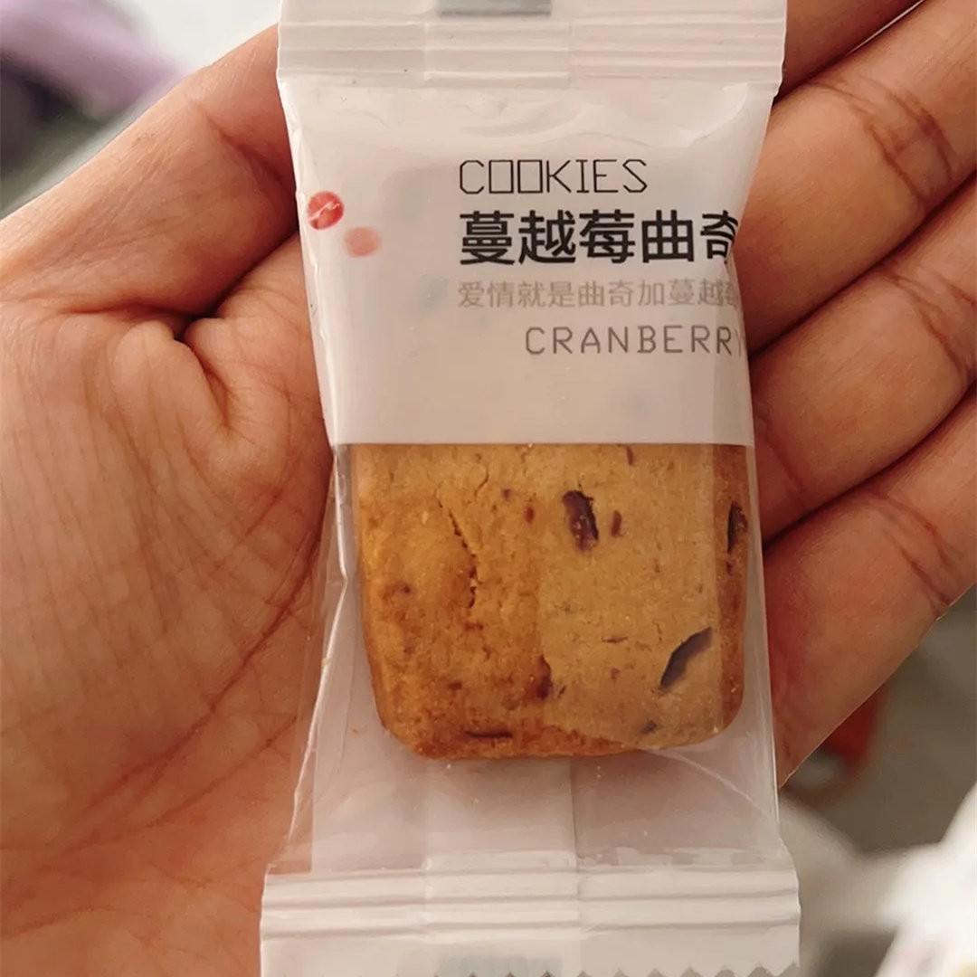 黄油曲奇乐奈蔓越莓黄油曲奇饼干整箱好吃的休闲食品小吃零食