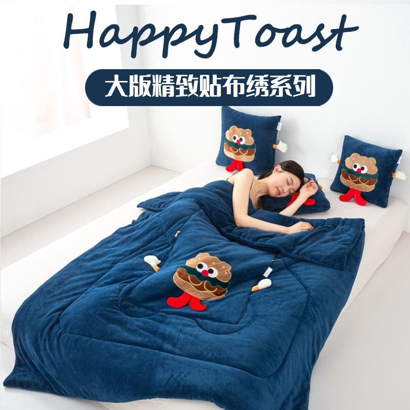 新款加厚牛奶绒两用抱枕被子汽车上靠垫办公室露营午休可折叠毛毯