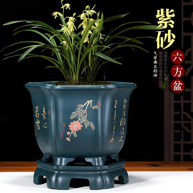 宜兴紫砂花盆兰花专用方形大号盆景盆吊兰君子兰家用装饰陶瓷花盆