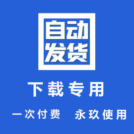 app 应用苹果安卓回购用户