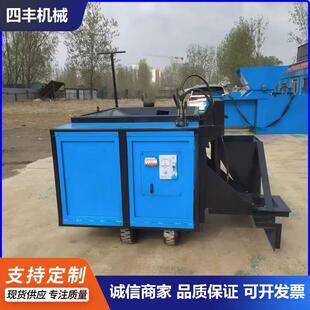 现货路缘石滑模机混凝土路肩石衬砌成型马路牙子成型机