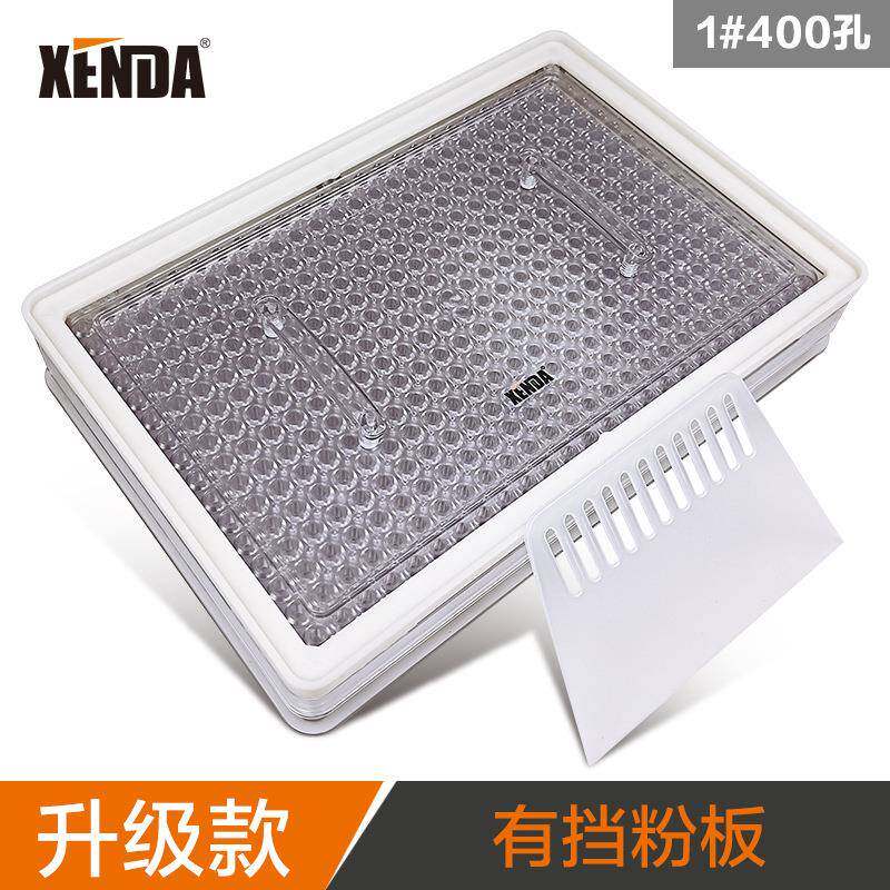 XENDA 00 0 1号400孔透明 胶囊填充板 胶囊灌装器胶囊壳装粉工具