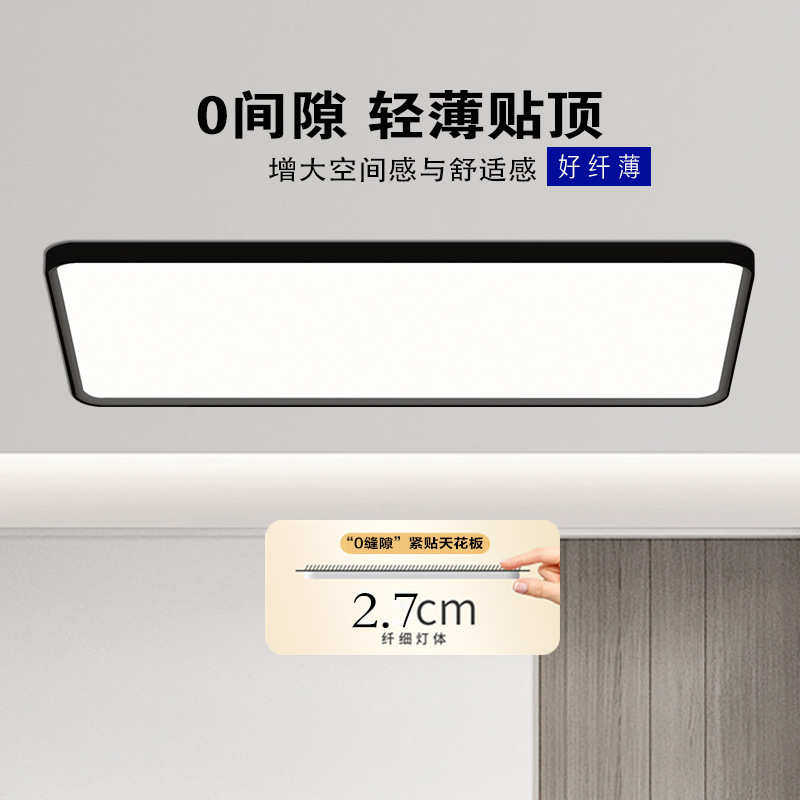 中古风客厅吸顶灯2025年智能高档超亮新中式胡桃木色大厅护眼灯具,家装灯饰光源,智能吸顶灯,淘宝优惠券,粉丝福利购,淘宝优惠卷