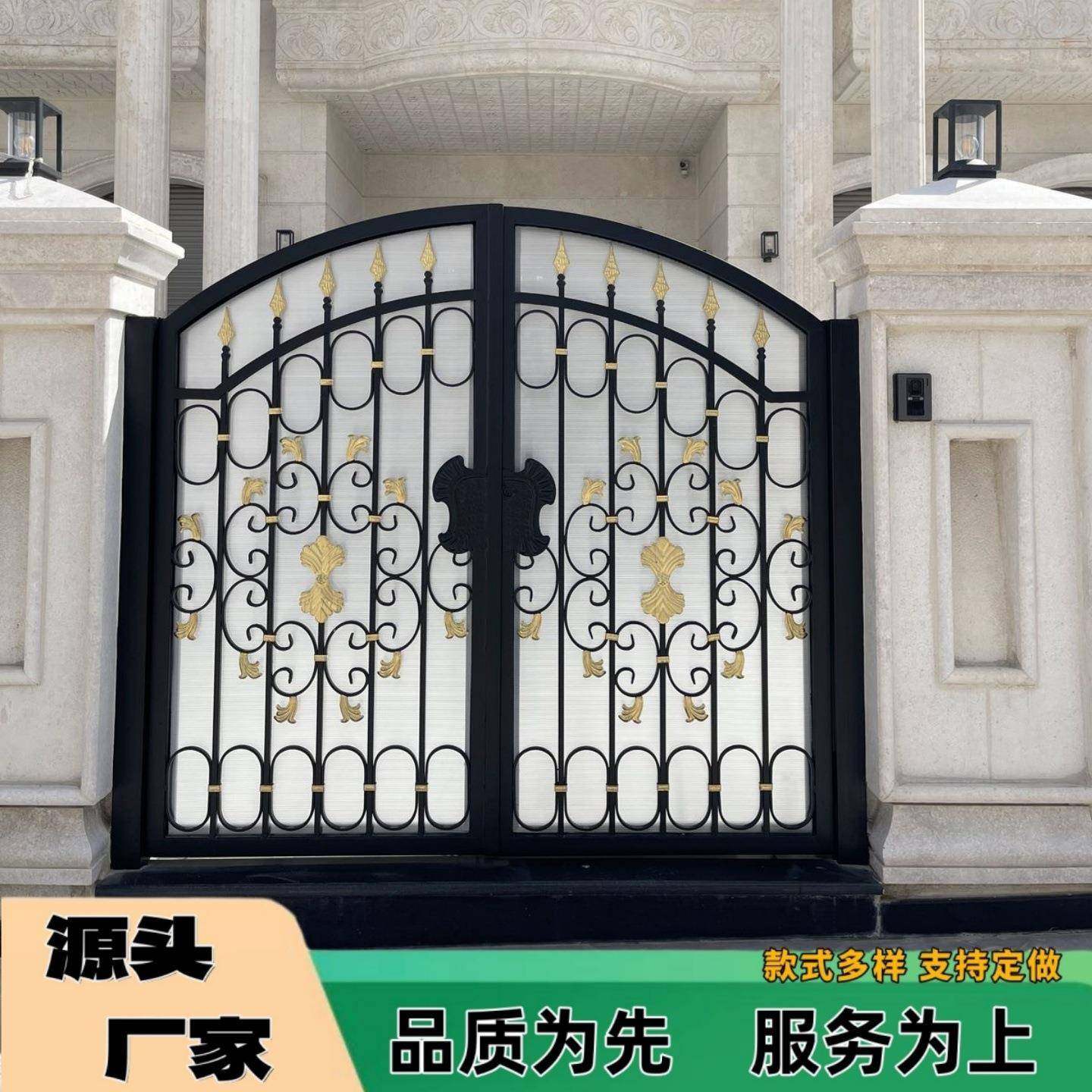 铁艺门农村自建房大铁门庭院大门院子门花园门别墅栅栏门工厂铁门