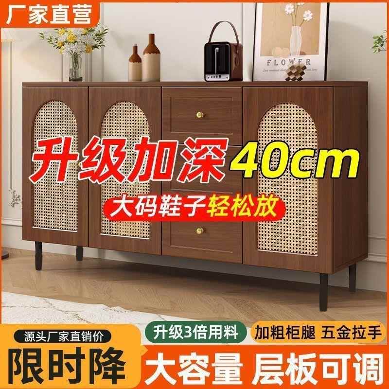 法式餐边柜现代无品牌/简约藤储物柜子家用编柜餐厅茶房水柜厨收
