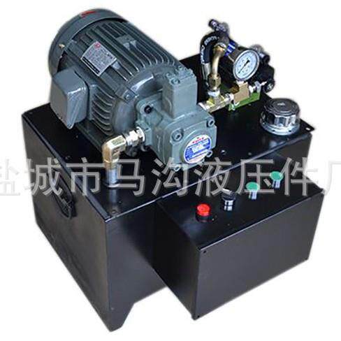 定制加工磨具机械设备液压站非标液压系统小型油箱