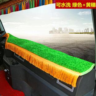 130 140 160 福田瑞沃E3 ES3 120 170 ES5仪表台避光垫工作台