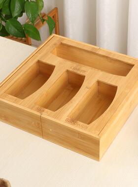 竹木鲜收纳分盒厨ILR房抽屉保整理纳盒多功能收纳类整理盒收日式