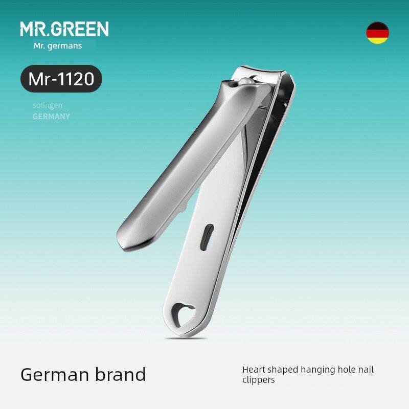 德国Mr. Green便携式指甲刀单包斜式指甲刀进口小型指甲刀