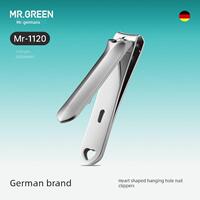 德国Mr. Green便携式指甲刀单包斜式指甲刀进口小型指甲刀