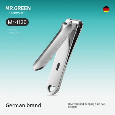 德国Mr. Green便携式指甲刀单包斜式指甲刀进口小型指甲刀