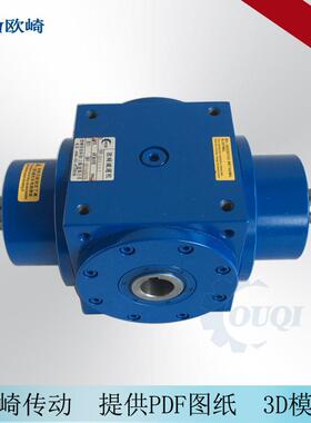 HDA11-1:1-J转向箱90°齿轮换向器输入方向正反转十字中空换向器