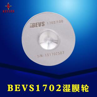 涂料涂层滚轮式 湿膜厚度规 轮规湿膜测厚仪 高精度BEVS1702湿膜轮