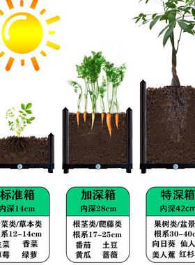 长方形塑0021料顶花盆蔬菜种植箱种菜器家庭阳台神种菜盆大楼种菜