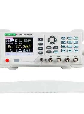 中创ET45系列ET4510台式电桥元器件自动识别和检测功能智能电子