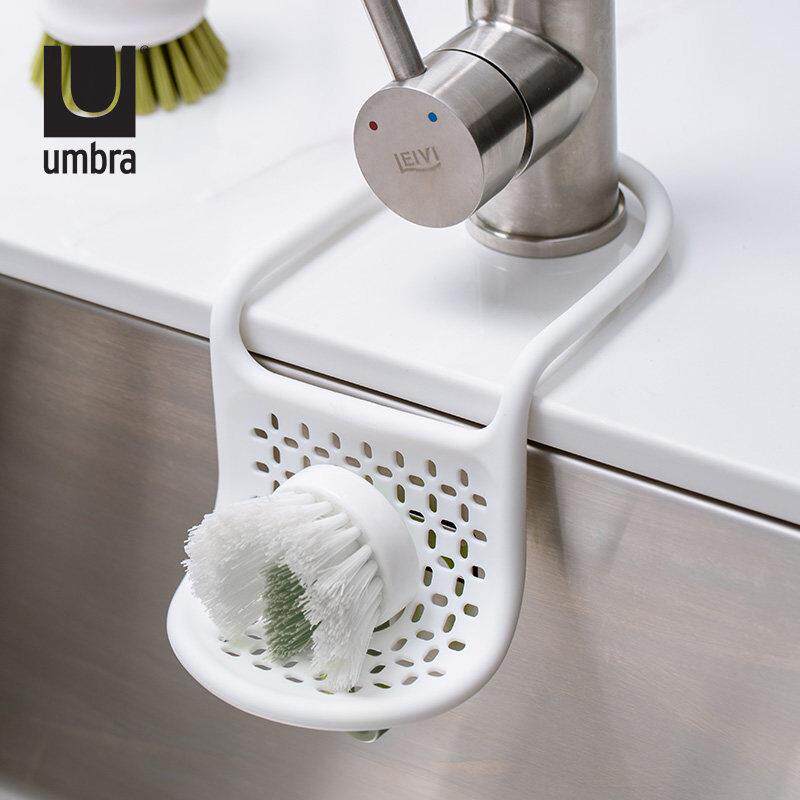 UMBRA水槽挂篮厨房水槽沥水篮创意龙头挂袋置物架洗碗海绵收纳层