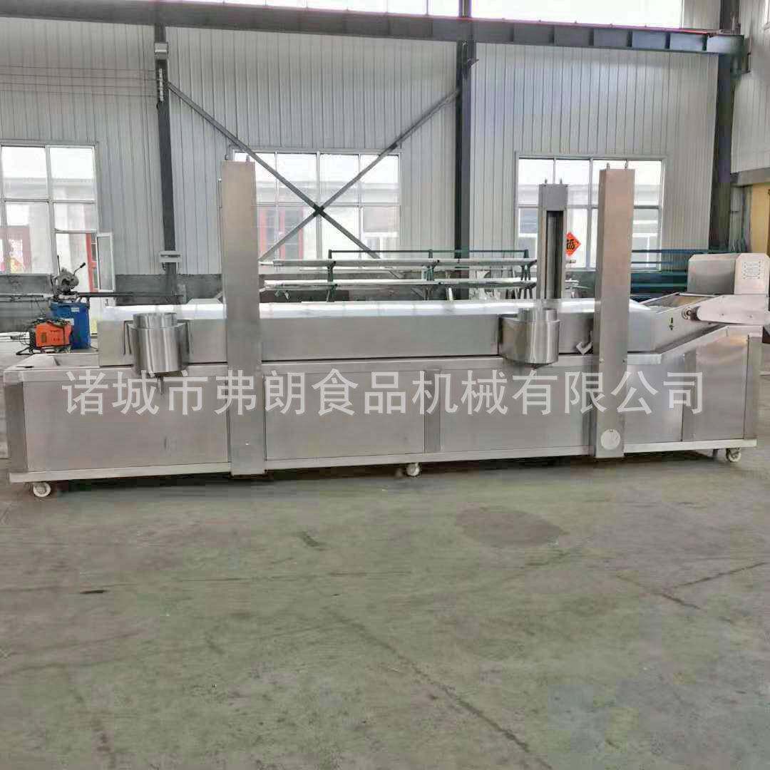 全自动油炸设备厂家 网带连续式油炸机 鱿鱼圈上浆油炸流水线