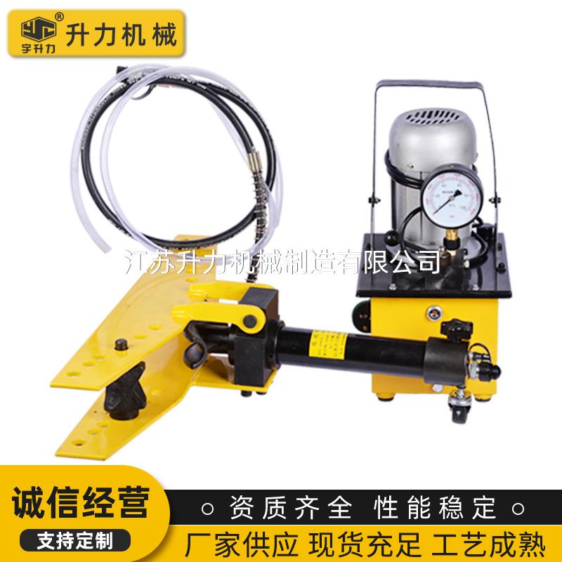 厂家供应 电动液压弯管机 多功能液压弯管器 电动弯管机