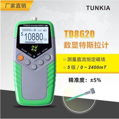 高档Tm4100B测单轴磁门磁宝计弱磁场检轴Tm4流300B交、直三弱磁场