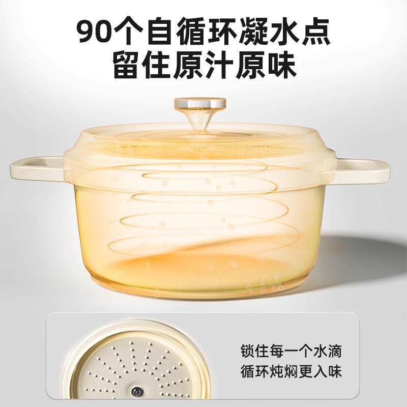 珐琅锅家用陶瓷汤电磁锅不粘锅煲炖锅砂锅白汤炉无品牌/微压双耳