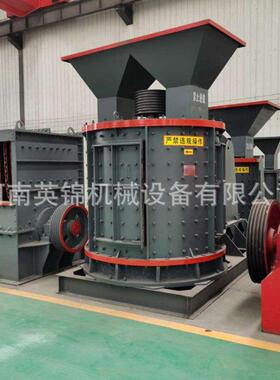 数控复合式石头破碎机方解石风化石制砂机直通式无筛条破碎机