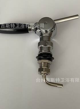 酒吧自专用消泡啤酒阀龙头清可拆卸洗酒JP201-1扎啤酒头酿鲜啤设